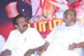 Bommai Naigal Audio Launch Stills