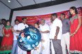 Bommai Naigal Movie Audio Launch Stills