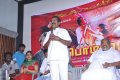 Bommai Naigal Movie Audio Launch Stills