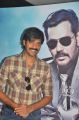 Natarajan Subramaniam @ Bongu Movie Audio Launch Stills