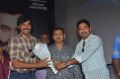 Natraj @ Bongu Movie Audio Launch Stills