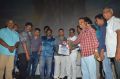 Bongu Movie Audio Launch Stills