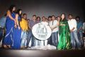 Bongu Movie Audio Launch Stills