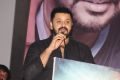 Bongu Movie Audio Launch Stills