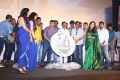 Bongu Movie Audio Launch Stills