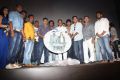 Bongu Movie Audio Launch Stills