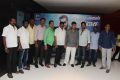 Bongu Movie Audio Launch Stills