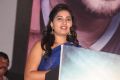 Srushti Dange @ Bongu Movie Audio Launch Stills