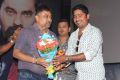 Bongu Movie Audio Launch Stills