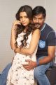 Natraj, Ruhi Singh in Bongu Movie New Images