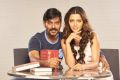 Natty Natraj, Ruhi Singh in Bongu Movie Stills