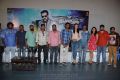 Bongu Movie Team Meet Photos