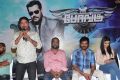 Bongu Movie Team Meet Photos