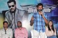 Bongu Movie Team Meet Photos