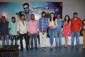 Bongu Movie Team Meet Photos