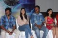 Natty Natraj, Ruhi Singh @ Bongu Movie Team Meet Photos