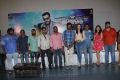 Bongu Movie Team Meet Photos