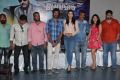 Bongu Movie Team Meet Photos