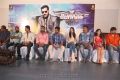 Bongu Movie Team Meet Photos