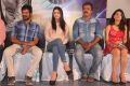 Bongu Movie Team Meet Photos