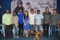 Boochamma Buchodu Movie Press Meet Stills