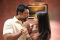 Jayam Ravi, Trisha in Boologam Movie Photos