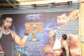 Trisha, Jayam Ravi in Boologam Movie Photos