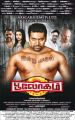 Jayam Ravi in Boologam Movie Release Posters