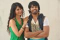 Boom Boom Telugu Movie Launch Stills