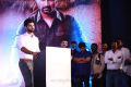 Atharvaa @ Boomerang Audio Launch Stills