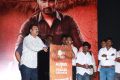 Boomerang Audio Launch Stills