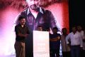 RJ Balaji @ Boomerang Audio Launch Stills