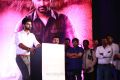 Atharvaa @ Boomerang Audio Launch Stills