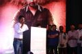 Director R Kannan @ Boomerang Audio Launch Stills