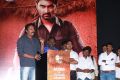 Samuthirakani @ Boomerang Audio Launch Stills