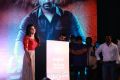 Megha Akash @ Boomerang Audio Launch Stills