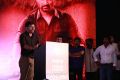 RJ Balaji @ Boomerang Audio Launch Stills