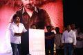 Sathish @ Boomerang Audio Launch Stills