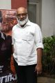 Venkat Suba @ Boomerang Movie Press Meet Photos