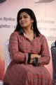 Actress Indhuja @ Boomerang Movie Press Meet Photos