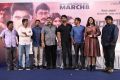 Boomerang Movie Press Meet Photos