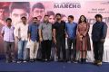 Boomerang Movie Press Meet Photos