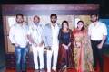 AV31 Borrder Movie Title Launch Stills