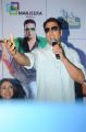 Akshay Kumar's Boss Movie Press Meet @ Hyderabad Photos