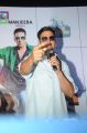 Akshay Kumar's Boss Movie Press Meet @ Hyderabad Photos