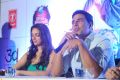 Akshay Kumar's Boss Movie Press Meet @ Hyderabad Photos