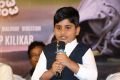 Master Aahaan @ Bow Bow Movie Audio Launch Photos