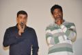 Boy Meets Girl Movie Audio Launch Stills