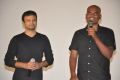 Boy Meets Girl Movie Audio Launch Stills