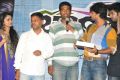 Boy Meets Girl Movie Audio Launch Stills